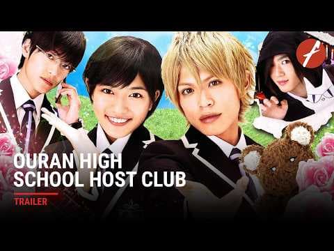 Ouran High School Host Club (2012) 映画 桜蘭高校ホスト部 - Movie Trailer | Far East Films