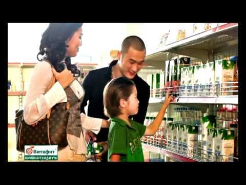 Ugluu suu Tusgai salaa 2