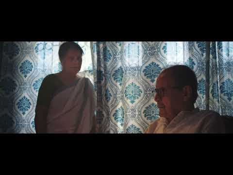আকাশ হেনো নদীৰ নাম | Ballad to the Winds | Official Trailer | Third Eye Asian Film Fest