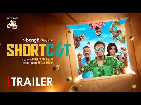 Shortcut | Official Trailer