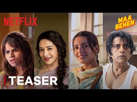Official Teaser