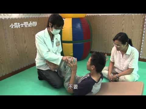 第36屆金穗獎入圍一般作品獎/最佳紀錄片獎(100短輔)《小騎士闖通關》Little Knights  預告trailer