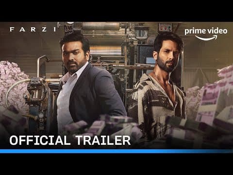 Official Trailer