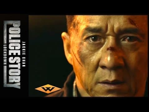 Official Trailer [Subtitled]