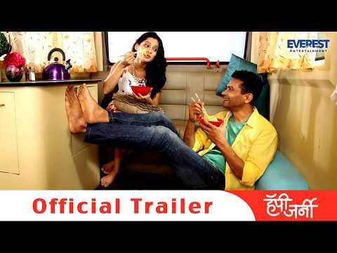 Happy Journey - Marathi Movie | Official Trailer | Atul Kulkarni, Priya Bapat, Pallavi Subhash