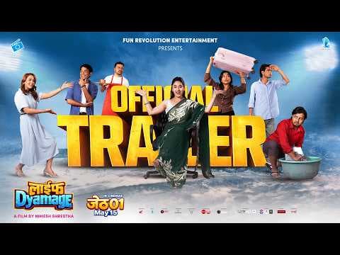 Life Dyamage | Official Trailer | Nepali Movie 2026 Surakshya Panta, Nimesh Shrestha, Isha Thapa