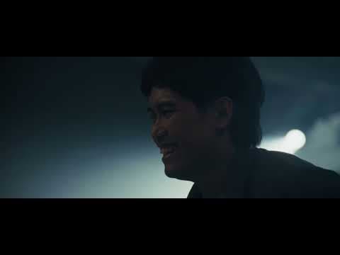Lunan - Trailer