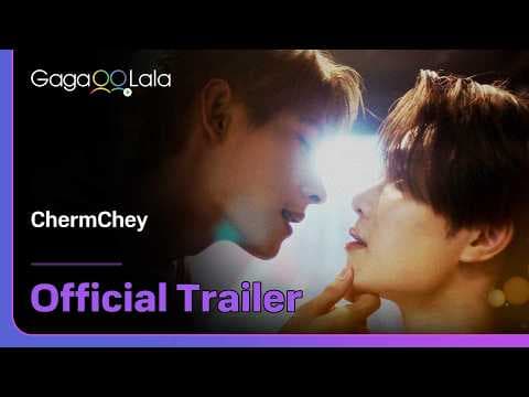 Official Trailer [Subtitled]