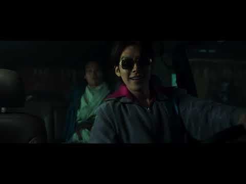 Official Int’l Main Trailer [Subtitled]