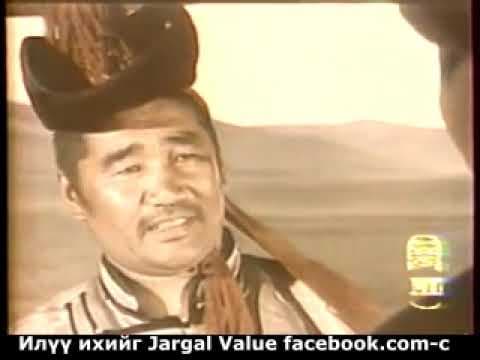 Гарьд магнай, Gardi magnai /МУСК ны хэсгээс/