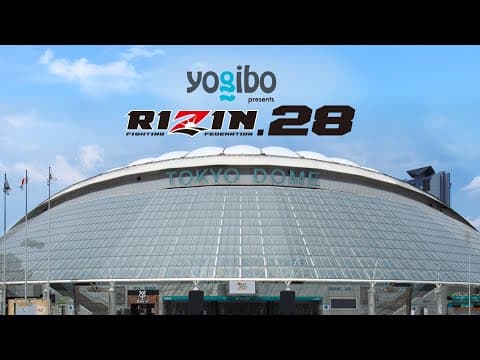 Yogibo presents RIZIN.28 in TOKYO DOME | Trailer (RIZIN BANTAMWEIGHT JAPAN GP 2021)