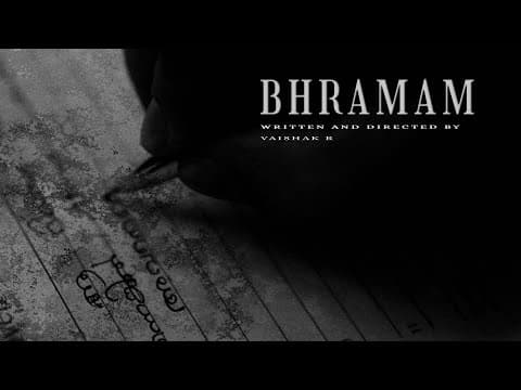 BHRAMAM | Malayalam Thriller Shortfilm | Town Hall Productions
