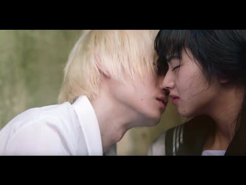 小松菜奈と菅田将暉がキス寸前！映画『溺れるナイフ』特報映像
