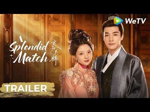 Trailer 2 [Subtitled]