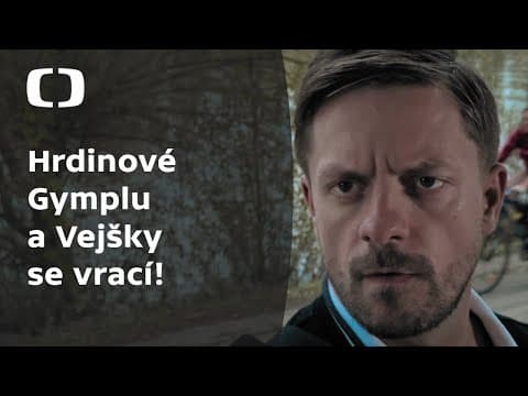 Džob  | Teaser
