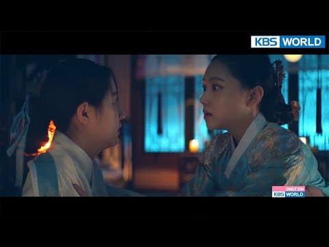 2021 Drama Special : The Palace | 그녀들 [PreviewㅣKBS WORLD TV]
