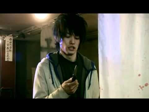 Death Tube 2 (2010) Trailer