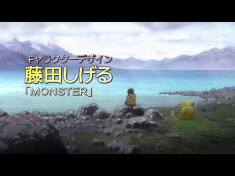 WFAC 2012 trailer: THE TIBETAN DOG