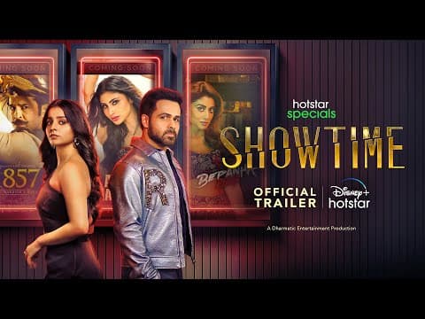 Trailer [Subtitled]