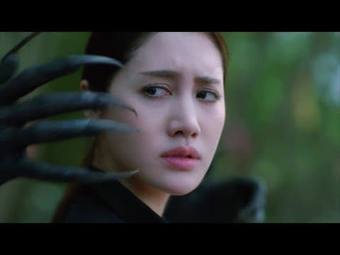 เงาบุญ [Official Teaser] Ver.2