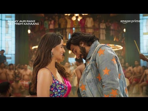Official Trailer