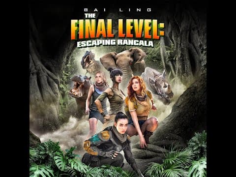 THE FINAL LEVEL: ESCAPING RANCALA (2019) OFFICIAL TRAILER