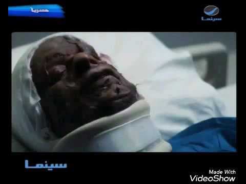 برومو فيلم نقطة رجوع العرض اول على روتانا سينما