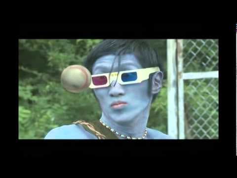 [Trailer] Deadball