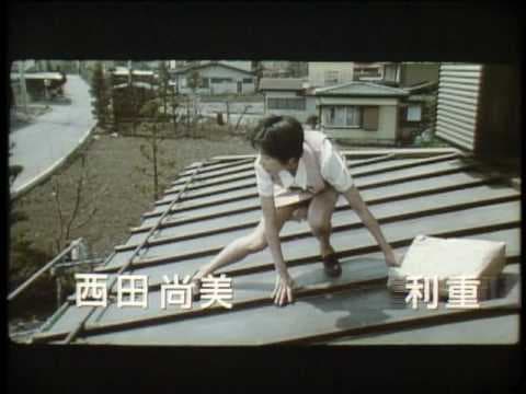 My secret Cache 「ひみつの花園」 １９９７ ・ 予告編　Trailer
