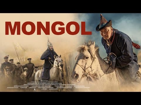 Mongol | Movie Trailer