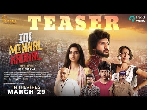 Idi Minnal Kadhal - Official Teaser | Balaji Madhavan | Ciby | Sam C.S | Jayachander Pinnamneni |