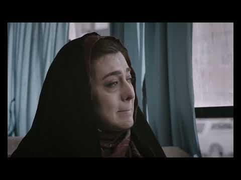 Fingerprint | Trailer
