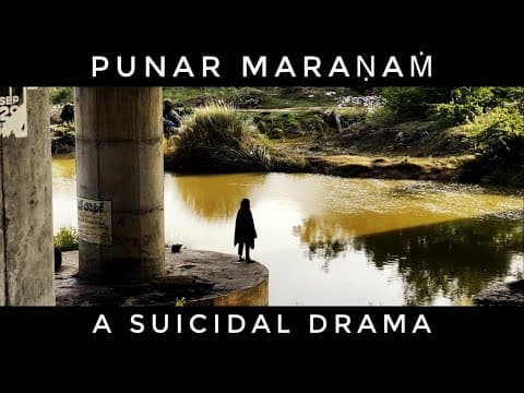 PUNAR MARANAM Glimpse 4K | Telugu Short Film | Sthita Prajna | Katakam Abhijit | Surya Sandaka