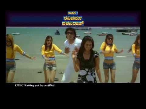 Darshan's Movie Abhay Promo / Trailer - Kannada Movie