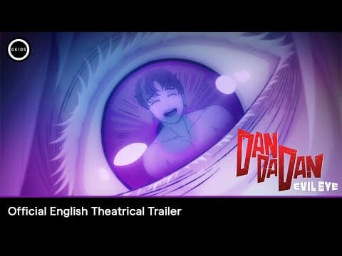 Official English Theatrical Trailer