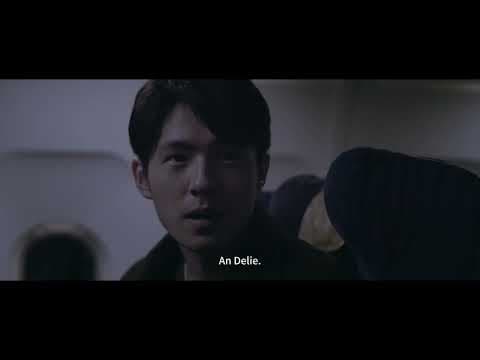 My Friend An Delie | Competition #8MIFFest