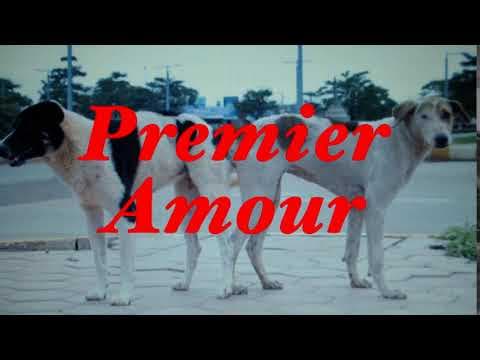 Premier Amour / Πρώτος Έρωτας - teaser