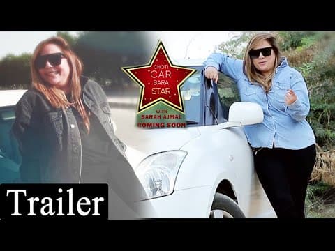 Choti Car Bara Star with Sarah Ajmal | Coming Soon only On Play Entertainment