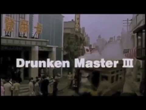 Drunken Master III 《醉拳III》 (1994) Trailer