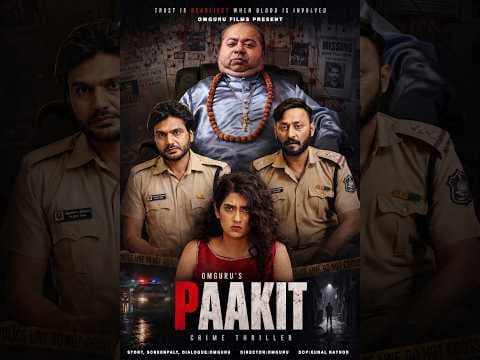 PAAKIT Official Trailer | Crime Thriller Short Film | Trust, Blood & Betrayal | Omguru Films