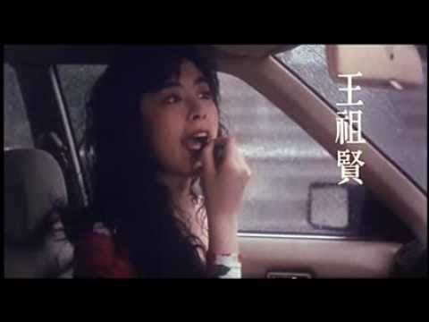 驚魂記 (Web of Deception) (1989) 香港版預告