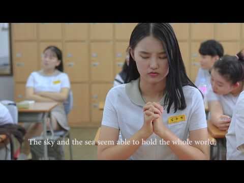 용서  Invisible Faith  Trailer