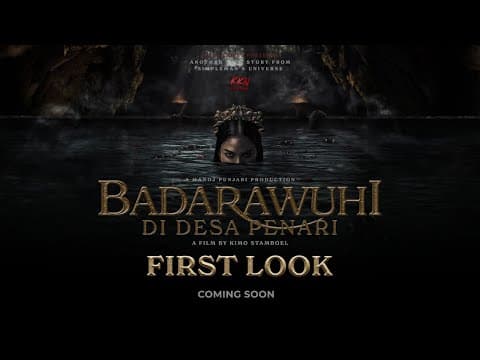 Official First Look [ENG SUB]