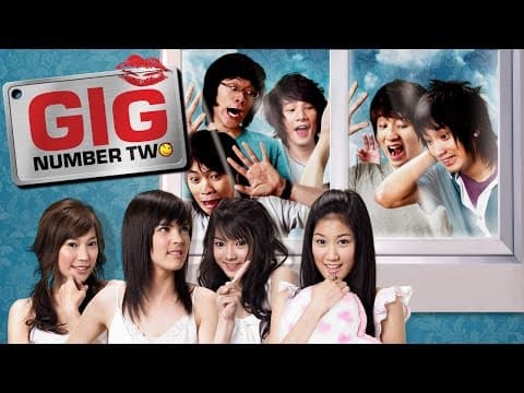 The Gig 2 Trailer
