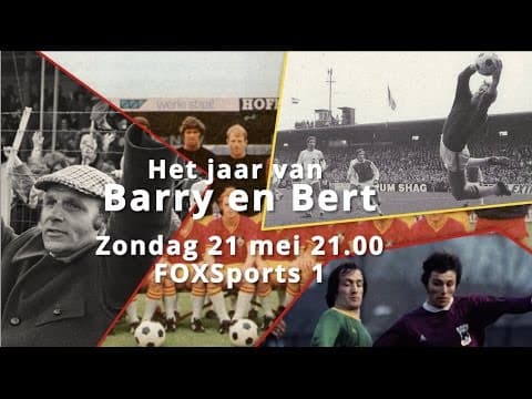 GAETeaser: Het jaar van Barry en Bert