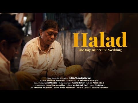 Halad - The day before the wedding | Konkani Short Film | official trailer | Sobita Kudtarkar