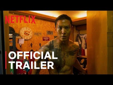 Official Trailer