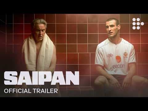 Official US Trailer