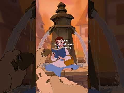 A tale as old as time, now with timestamps.