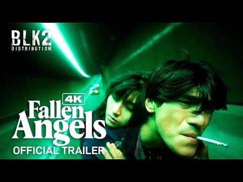 Official Trailer [Subtitled]